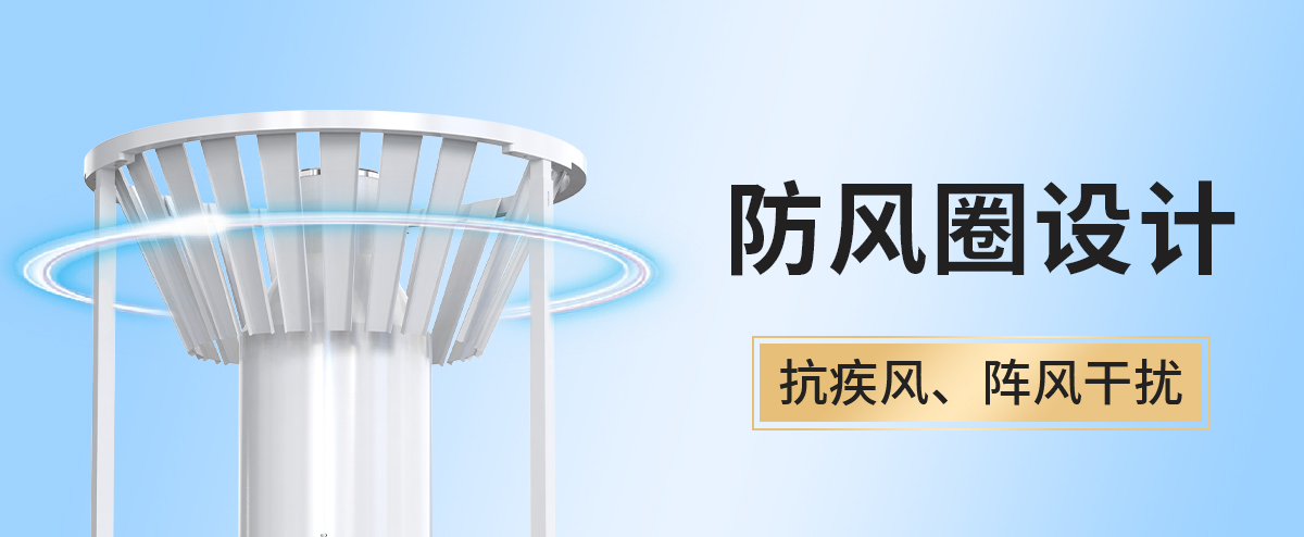 067ff37e4488329223fb51ecb75ce088.jpg 称重式雨量计_08.jpg