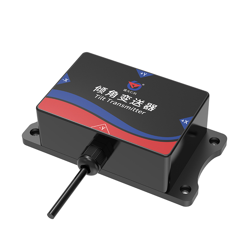 RS485型高精度倾角变送器
