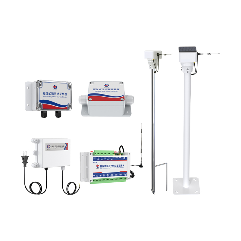 振弦式传感器采集器