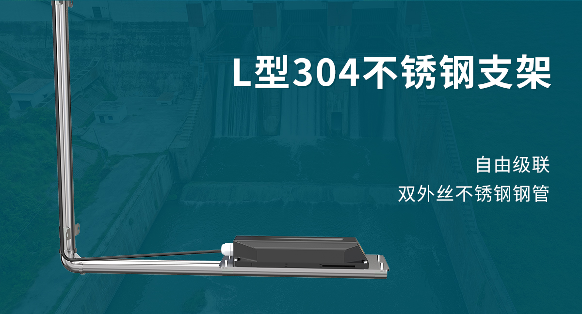 59f8981b68d56f675374f74fcd3ab900.jpg 污水管网流速流量监测_05.jpg