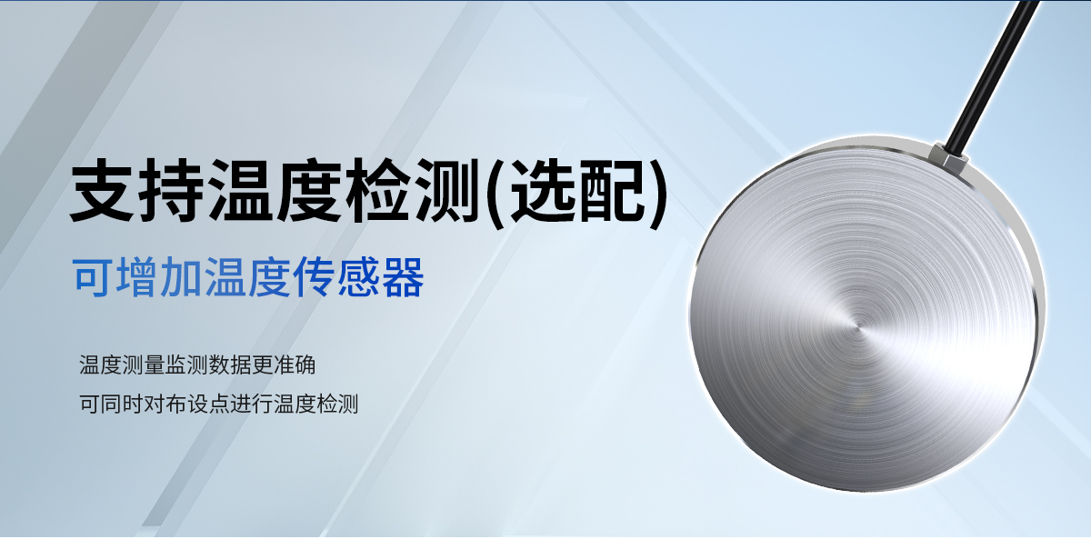 7965051a4560e8c2364cc95a9dc4873d.jpg 振弦式土压力计_06.jpg