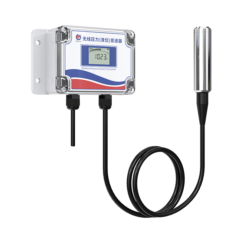 投入式液位计(LoRa无线型)