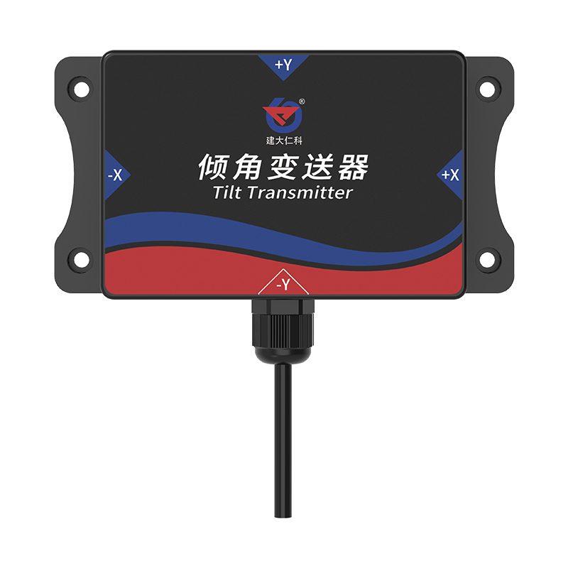RS485型高精度倾角变送器
