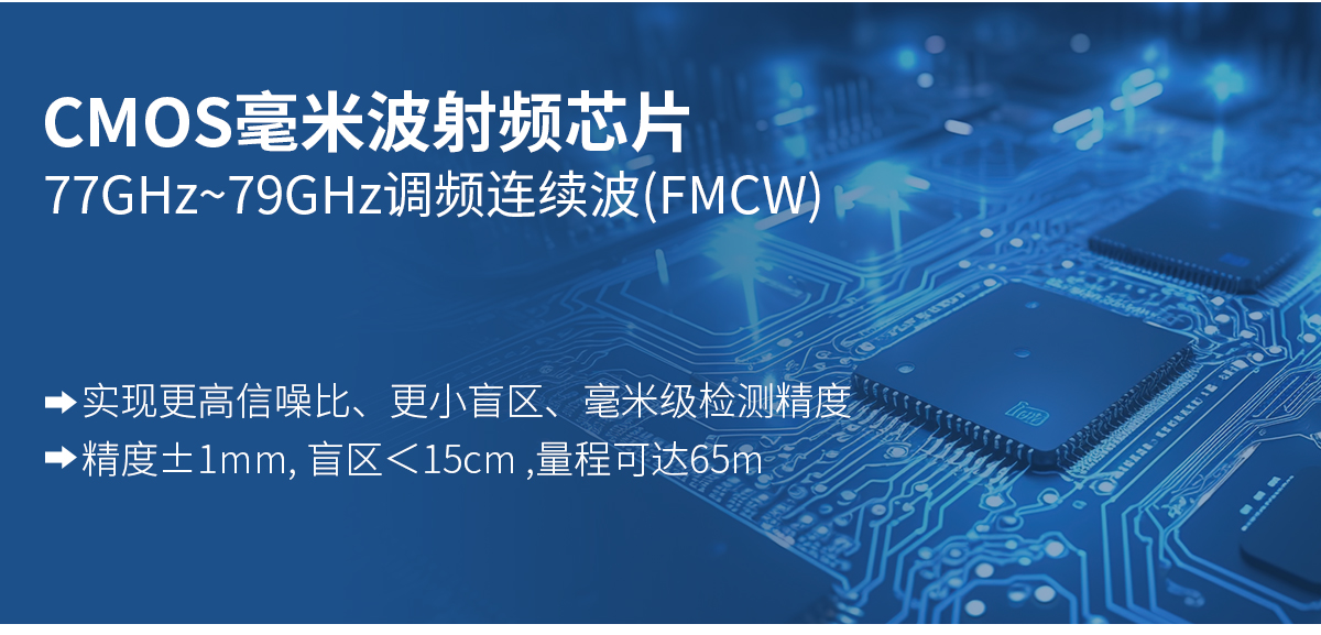 9f1b70151bb82ab29b177452f0b8967b.jpg 雷达水位计_04.jpg