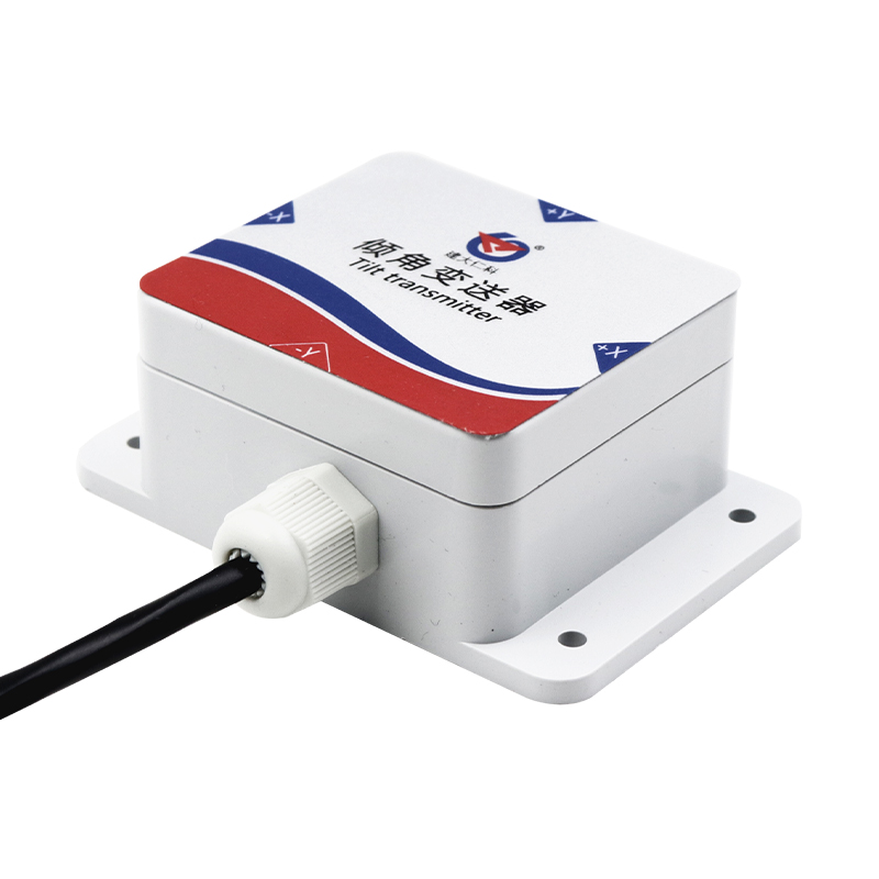 工业倾角仪（RS485/模拟量型）