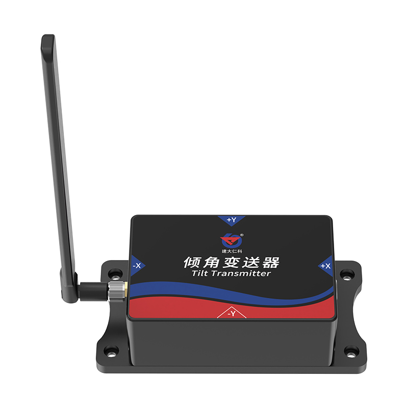 NB-IoT高精度倾角采集器