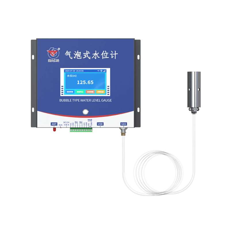 气泡式水位计