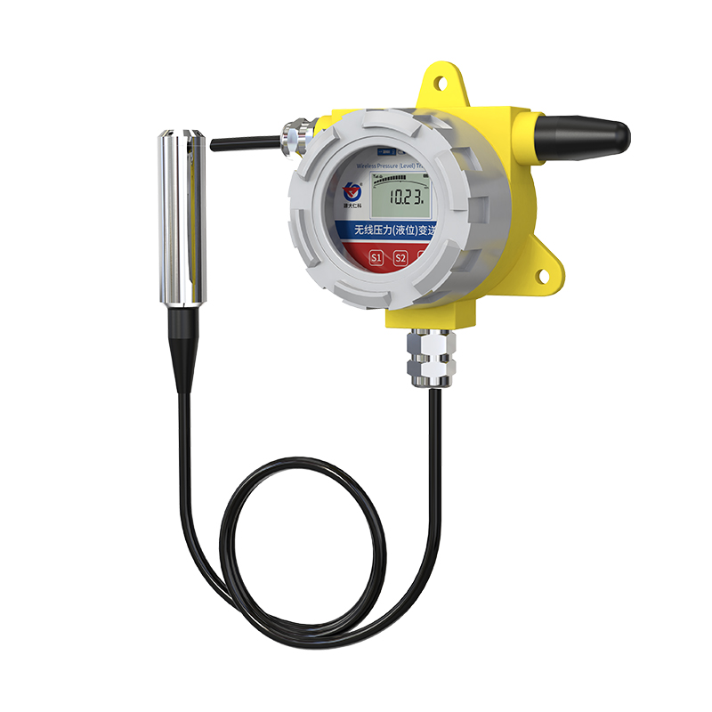 投入式液位计(LoRa无线型)