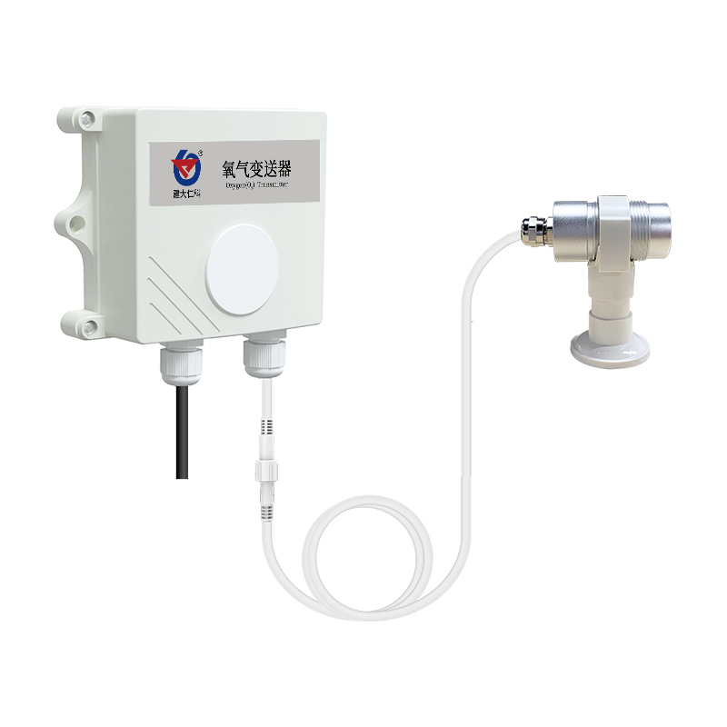 氧气变送器（防水壳）