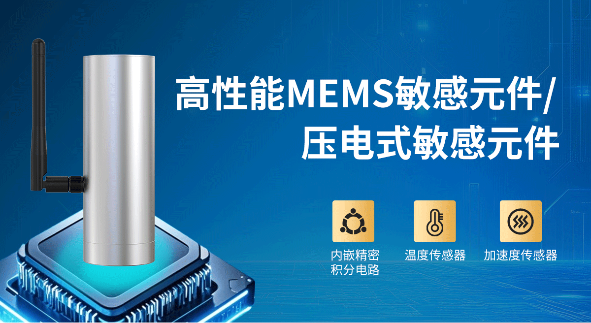 02d7092889ab1387a36a632319cd08c4.png lora温振_02.png