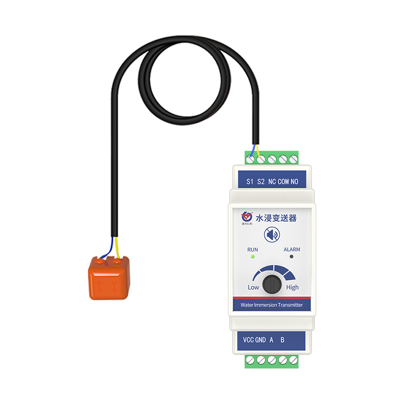 水浸变送器（卡轨壳带旋钮）