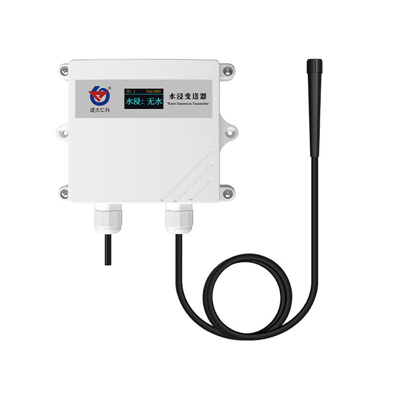 水浸变送器器（壁挂防水壳）