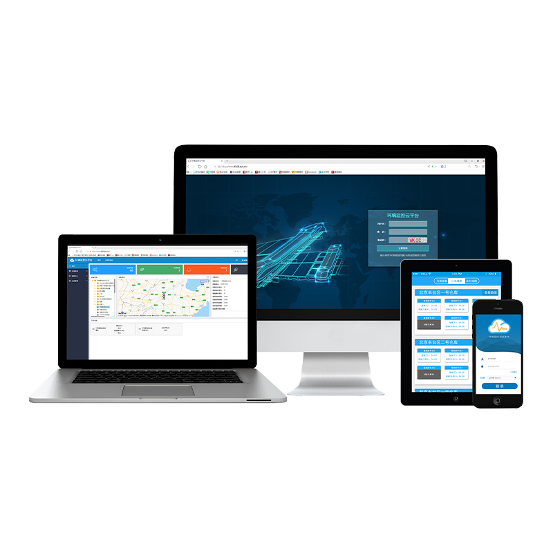 小型机房环境监控系统云平台