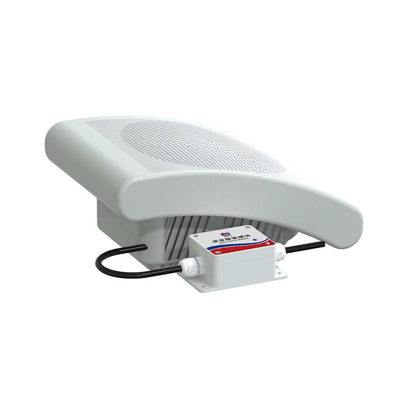 机房动环告警系统