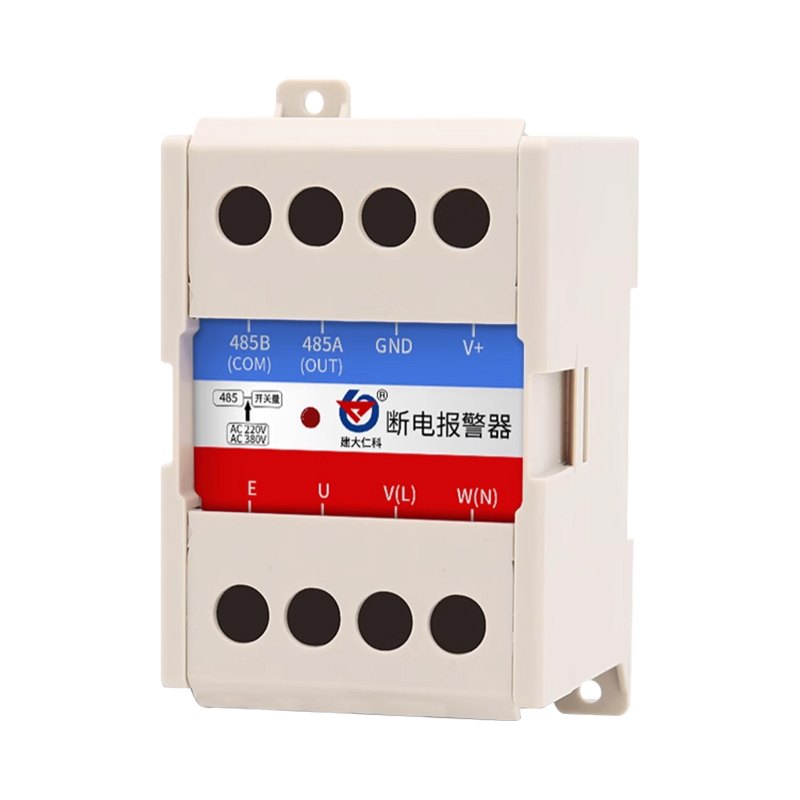 断电报警器