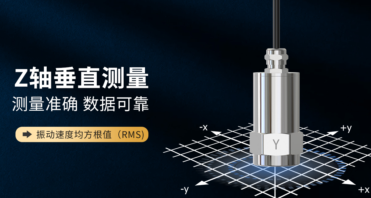 953dea5492d56d6c66d1fc48834be2f2.jpg 模拟量温振-恢复的_05.jpg