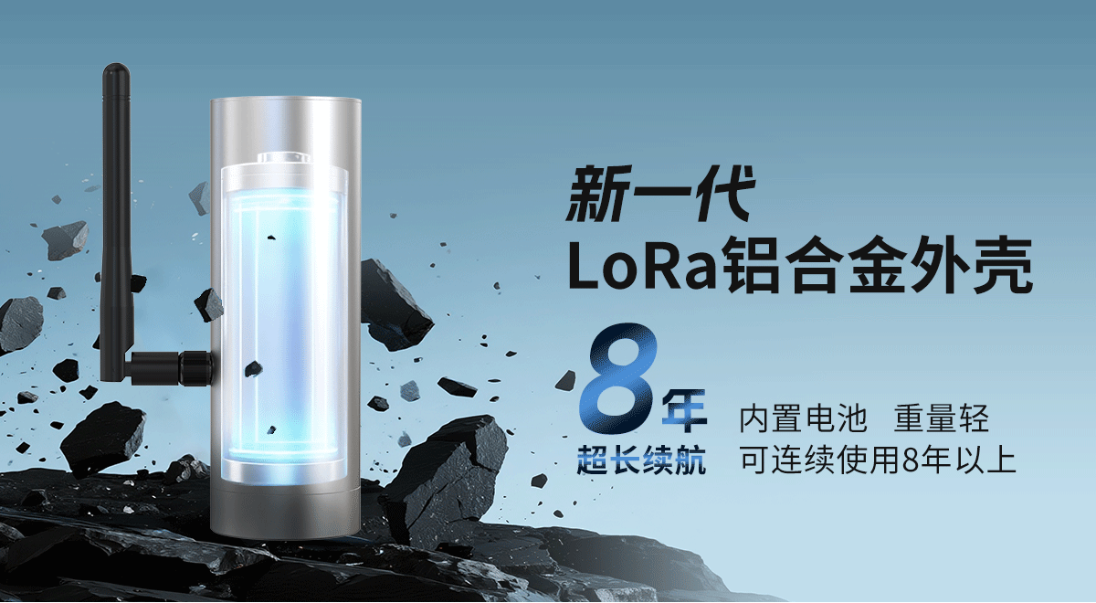 99d942ebfc4b62c094854b5627101066.png lora温振_05.png