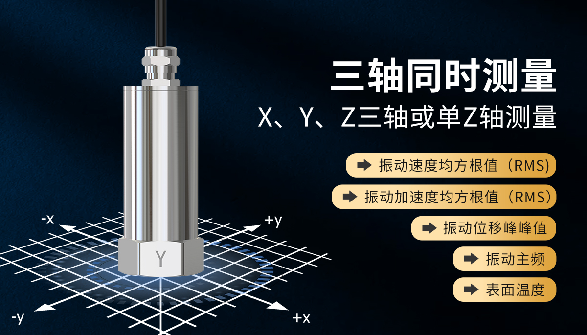 b6326ea7e321fa25c001c9232620b45c.jpg 485温振2_05.jpg