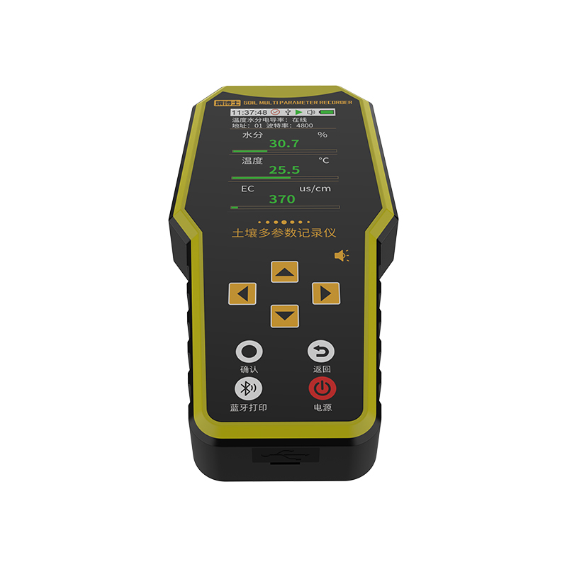 手持式速测记录仪