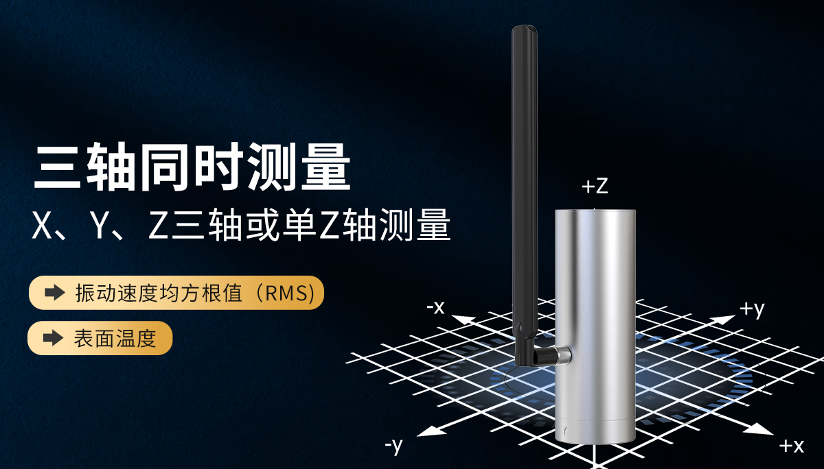 bd4c001f04ecade99ea6615861ac527d.jpg NB型温振_04.jpg