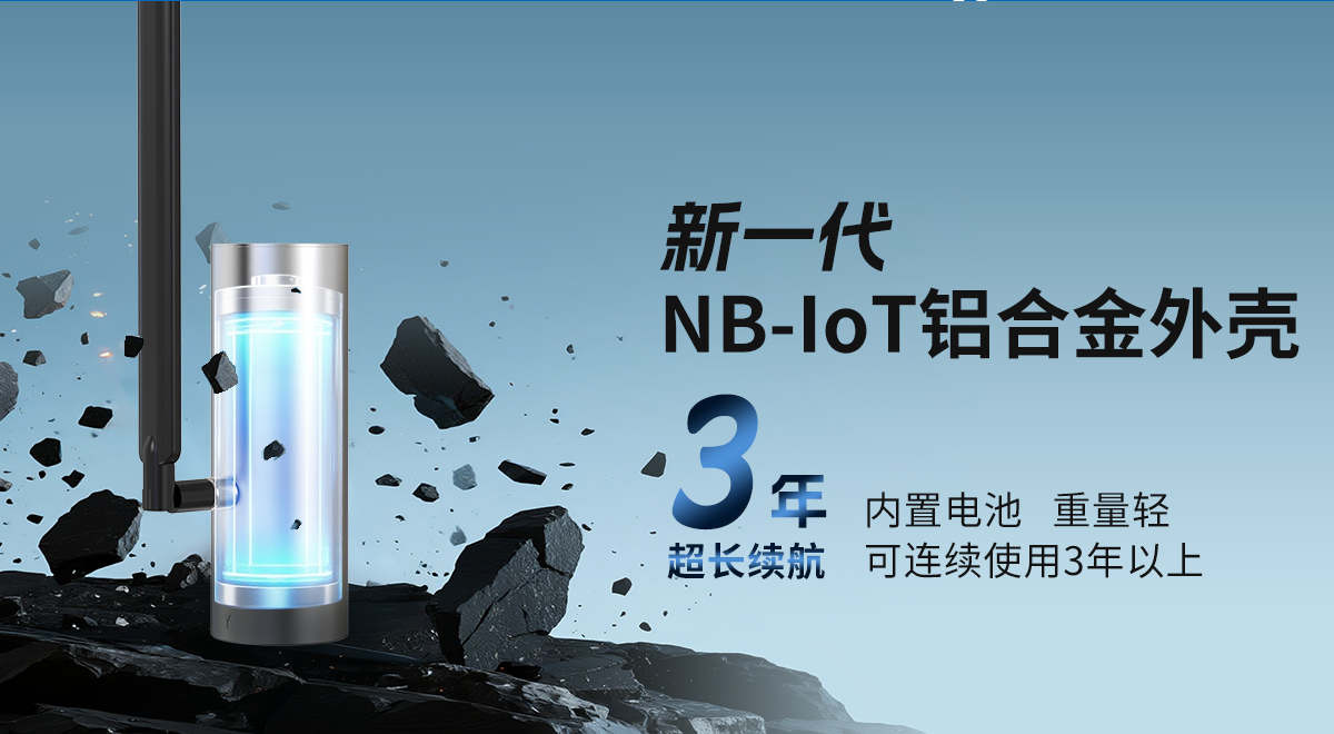 db8d87d3fb74b46bd01c63d9d23fedf2.jpg NB型温振_05.jpg