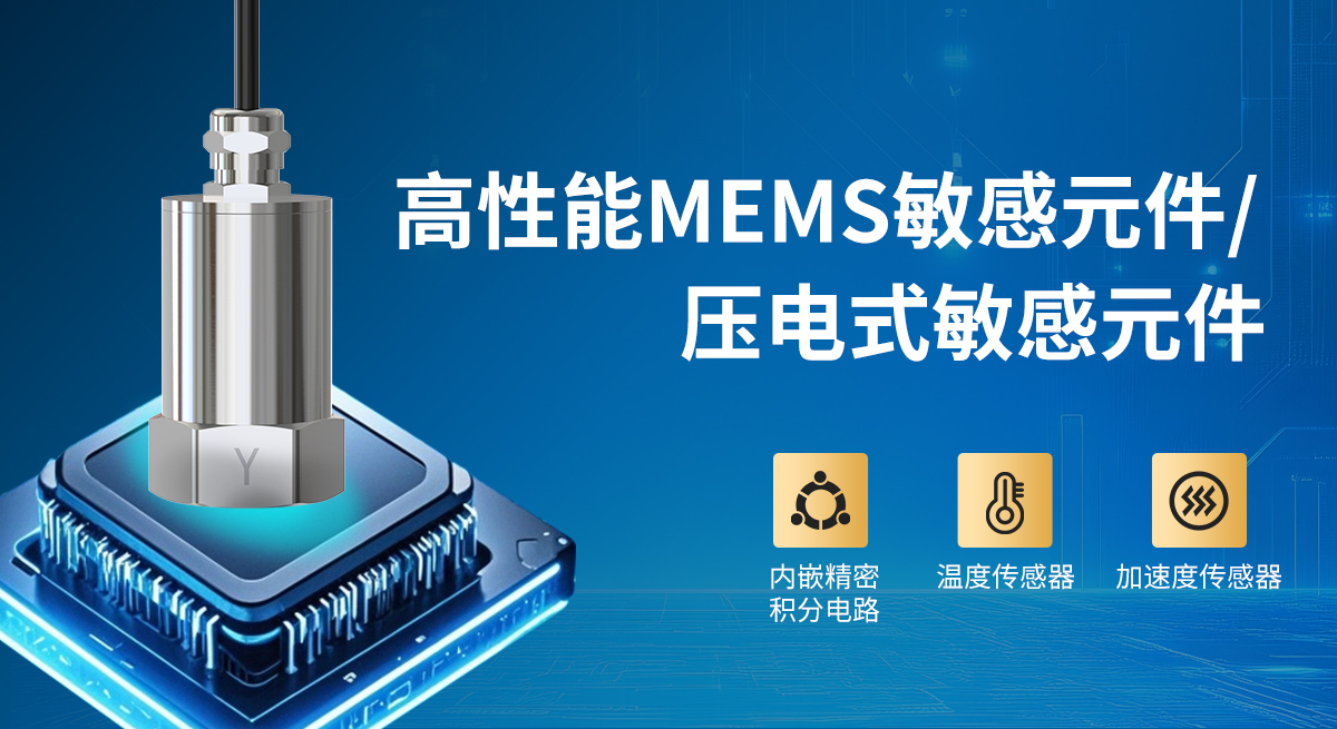 de2044712cb90ada19fe9ebf222b8b35.jpg 485温振2_03.jpg