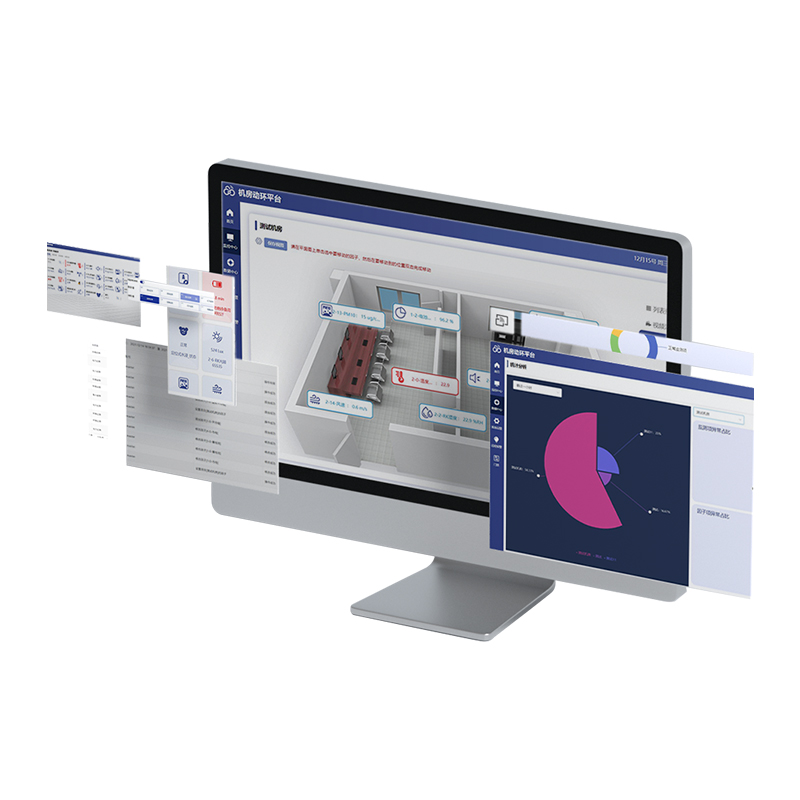 机房动环监控系统软件平台