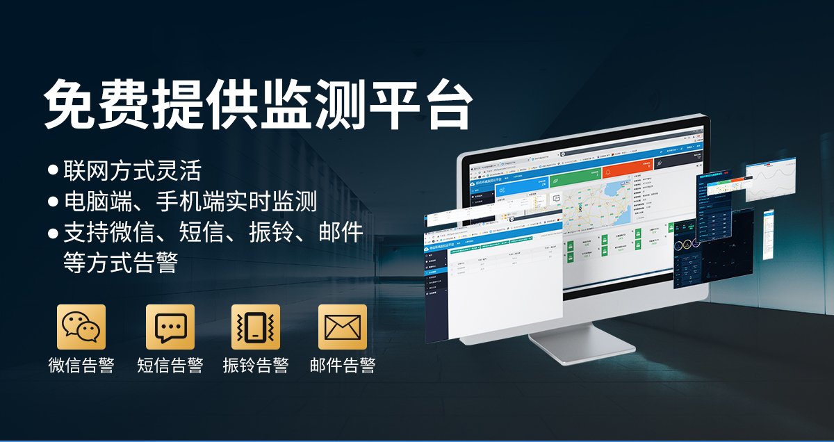 e66a90ae0d0353b6ff97aee6b08f91c7.jpg lora温振2_02.jpg