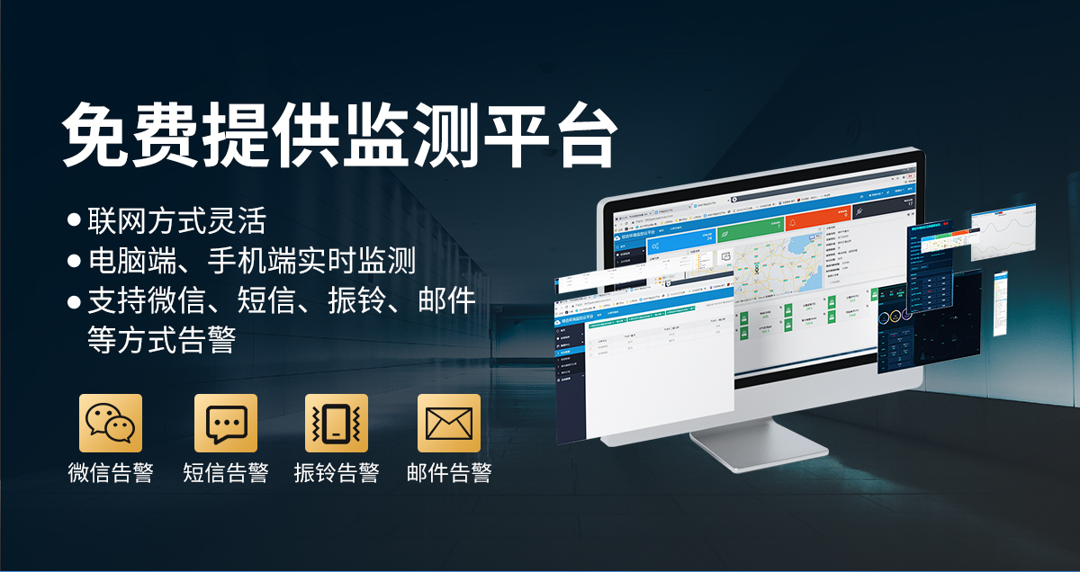 f3b39e1f15bbb6f74543095c45b2906b.jpg NB型温振2_02.jpg