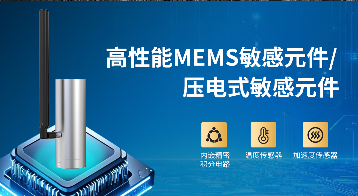 f44c31ead25cee3208412c7127448990.jpg NB型温振_02.jpg