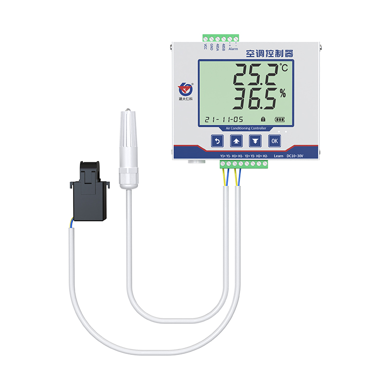 壁挂式红外空调控制器