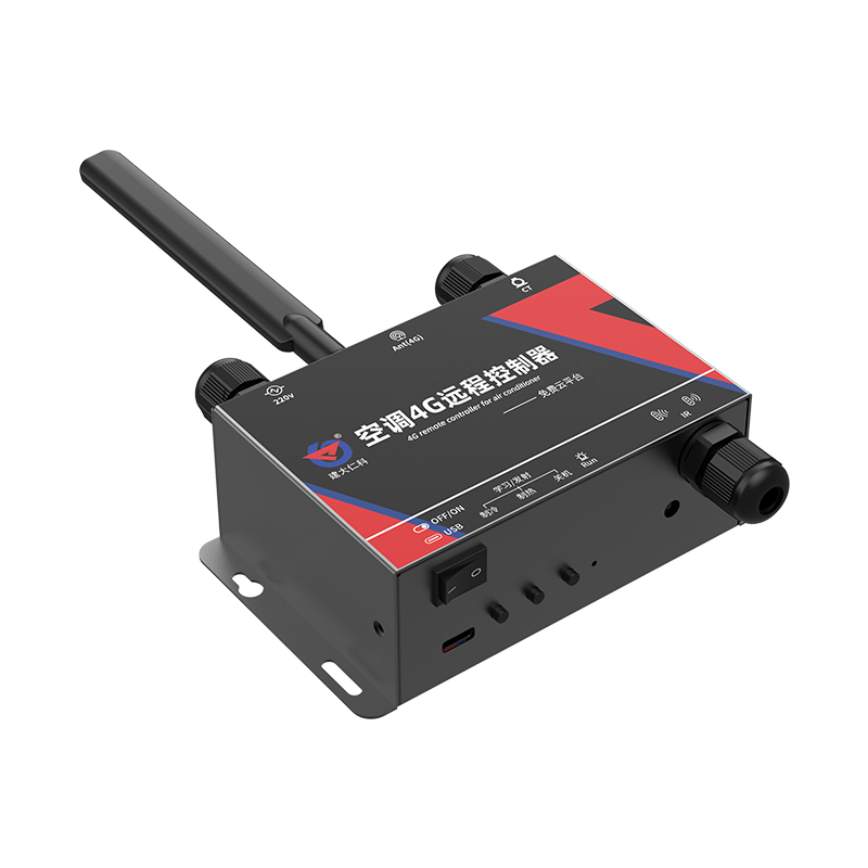 空调4G远程控制器