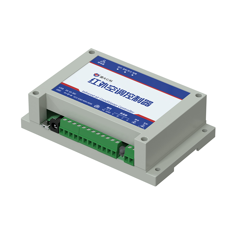 RS485型多功能红外空调控制器