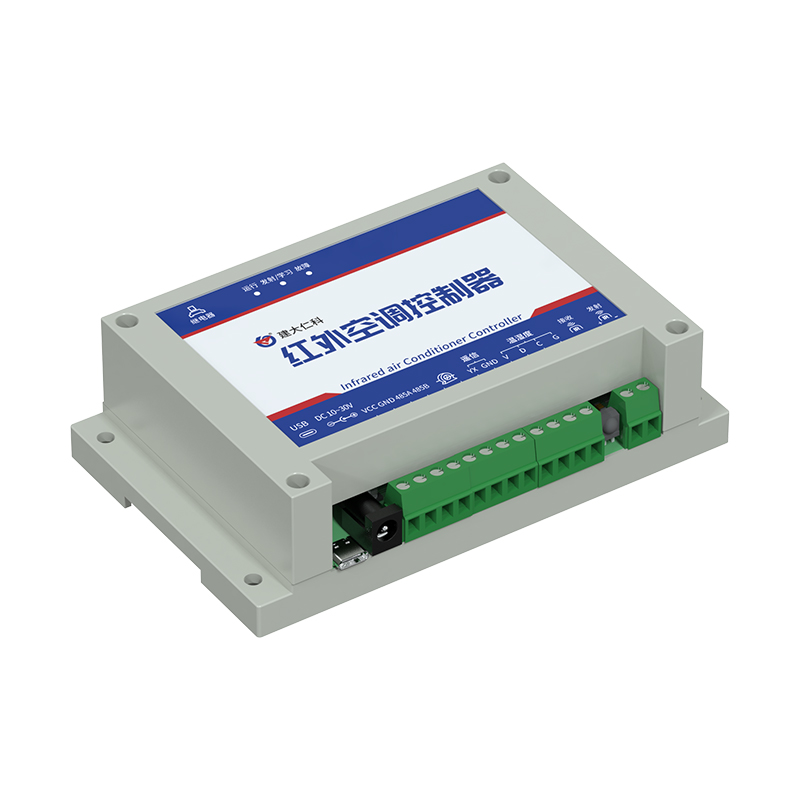 RS485型多功能红外空调控制器