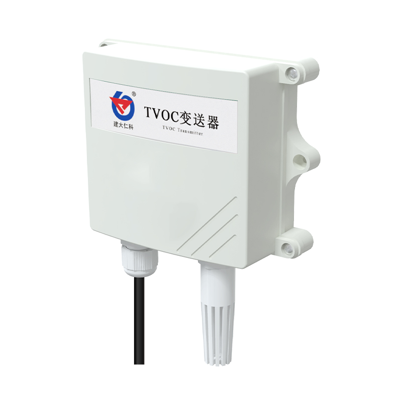TVOC变送器