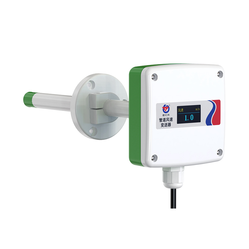 管道式风速风温变送器