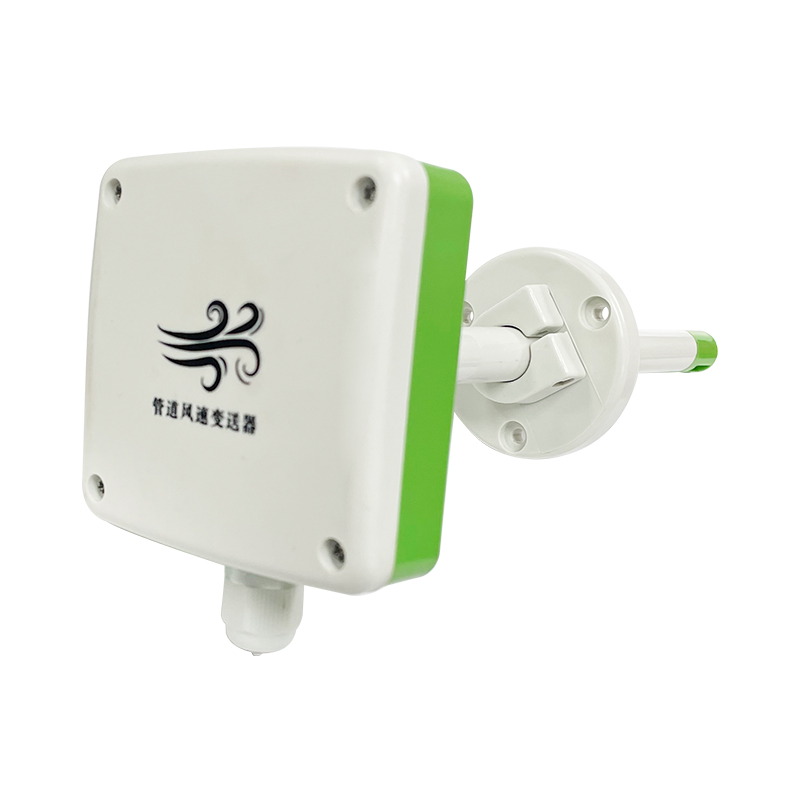 管道式风速风温变送器