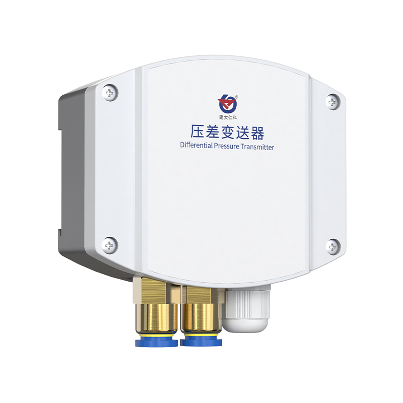 压差变送器（工业壁挂壳）