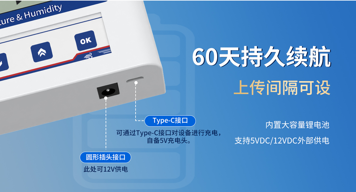 44c319a3483dc68bf5e5c01a5b962070.jpg 4G型压差变送器(大液晶系列)_03.jpg