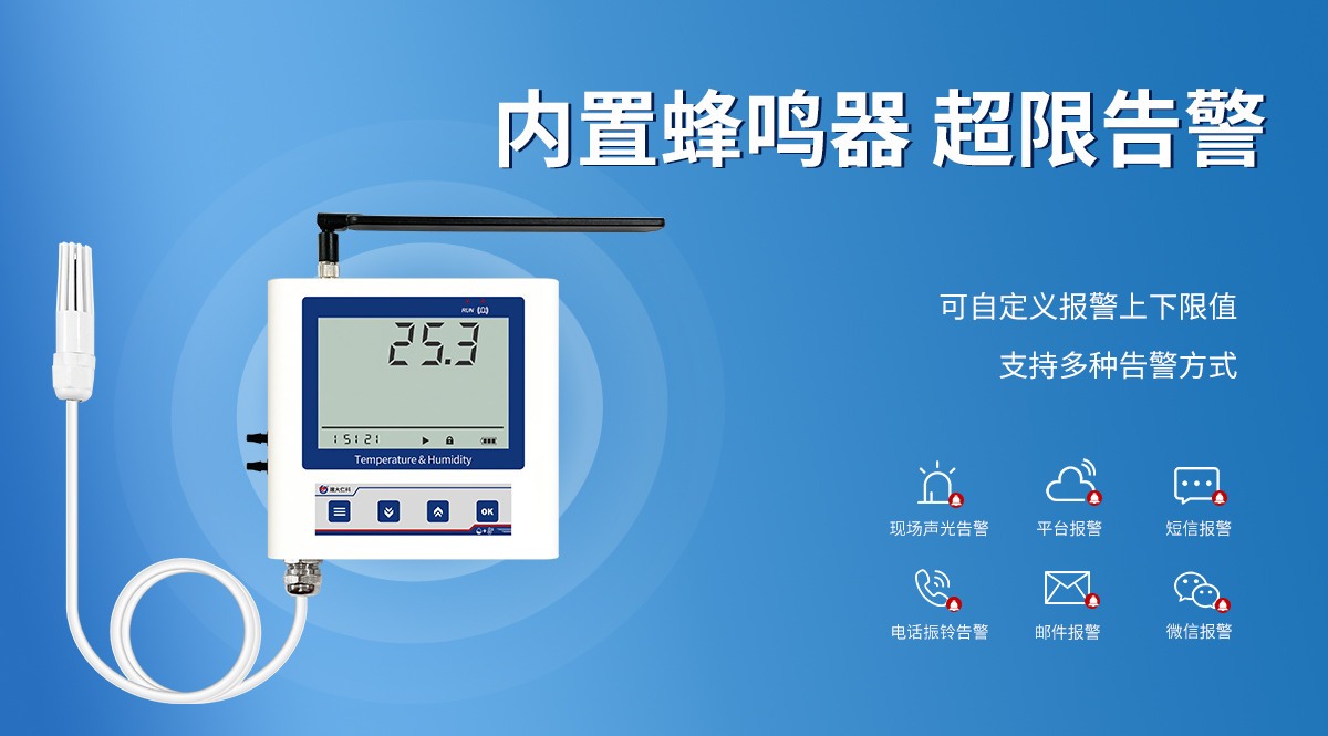 99c0728091579145511ea64f572c651b.jpg 4G型压差变送器(大液晶系列)_05.jpg