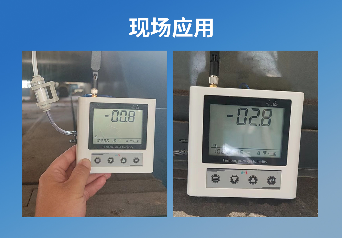 c5a8131c424081fc02438b5284c05a45.jpg 4G型压差变送器(大液晶系列)_08.jpg