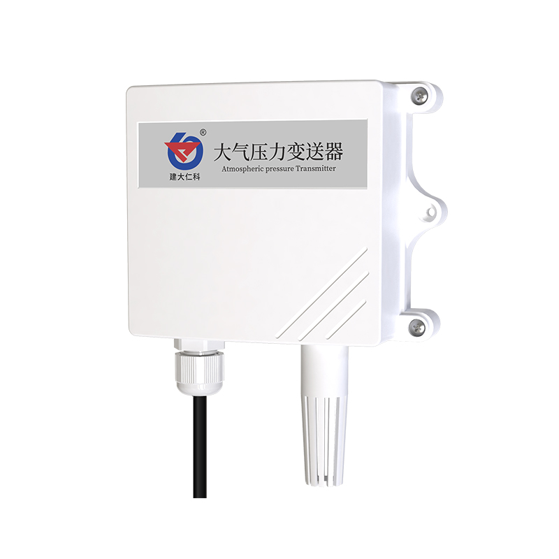 大气压力传感器
