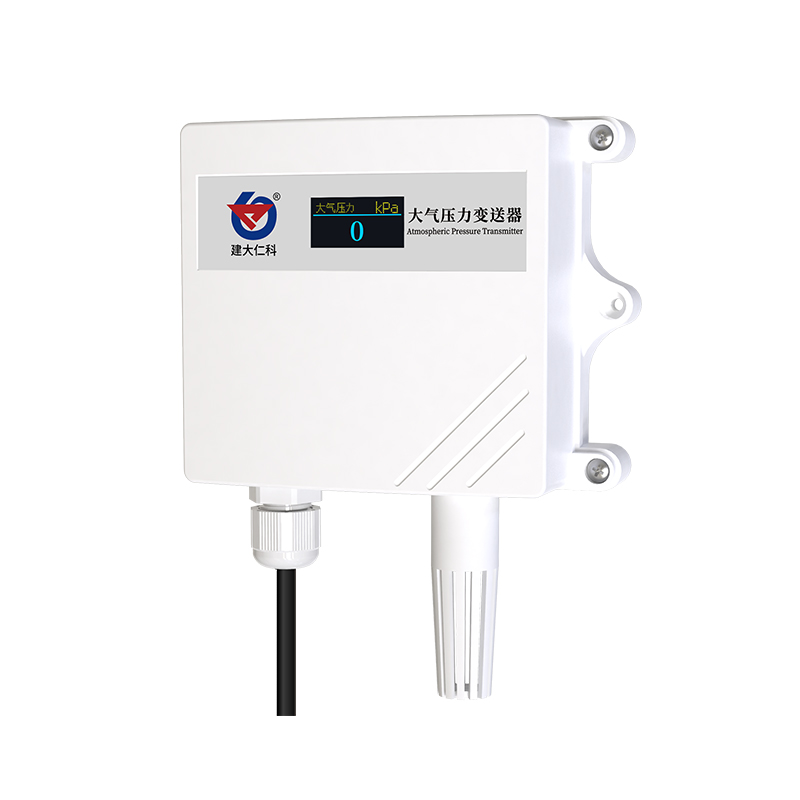大气压力变送器