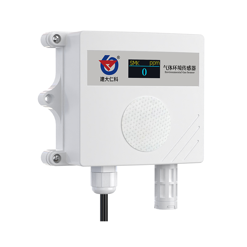 烟雾浓度变送器