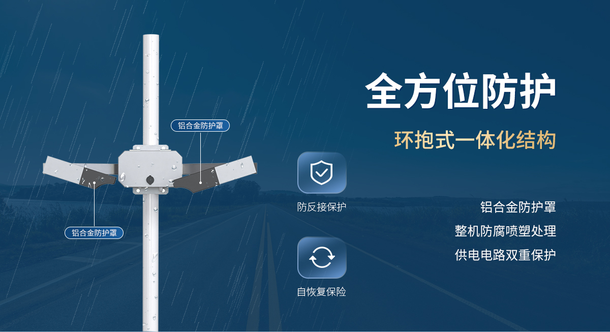 b5b0899f8b270b4ee40f414a598ed3e6.jpg 大气能见度测量仪_06.jpg