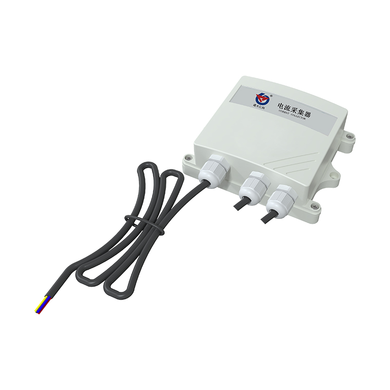 王字壳电流采集器