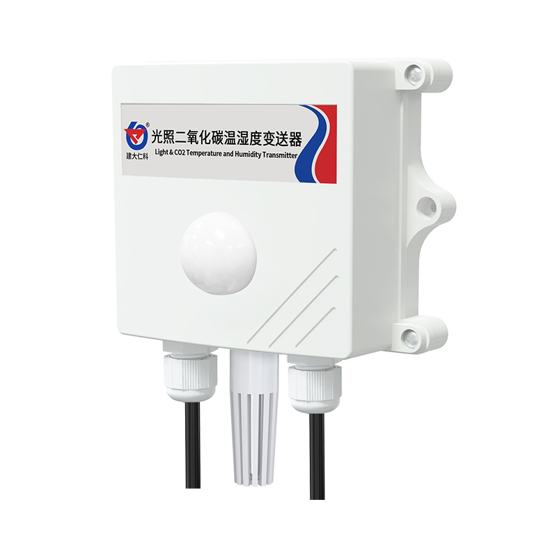 光照二氧化碳温湿度变送器