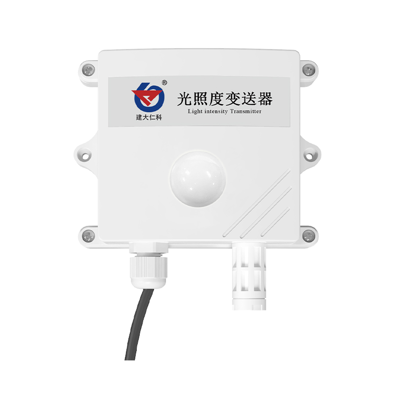 光照度变送器