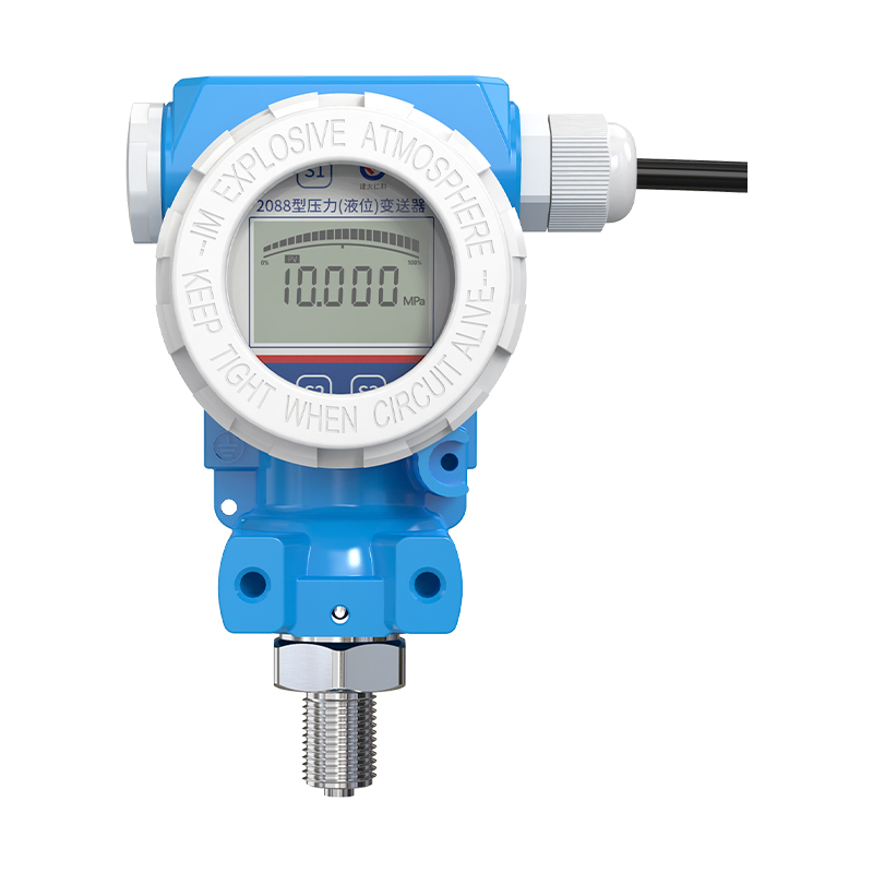 压力变送器(485/模拟量型)