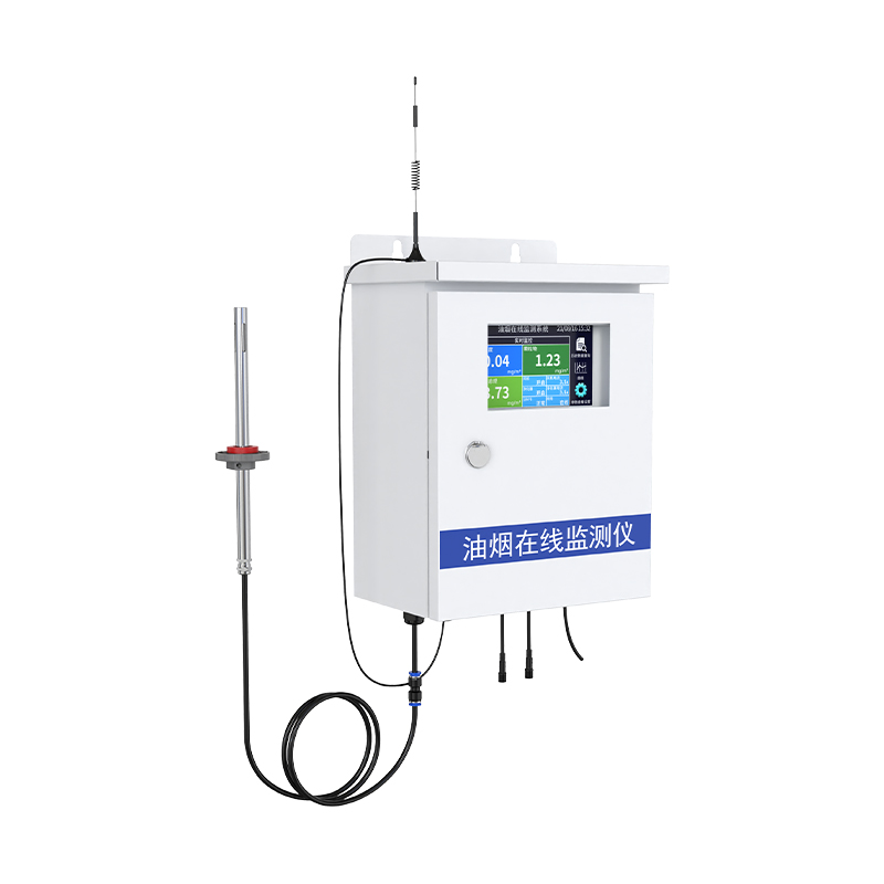 泵吸式油烟检测仪400系列